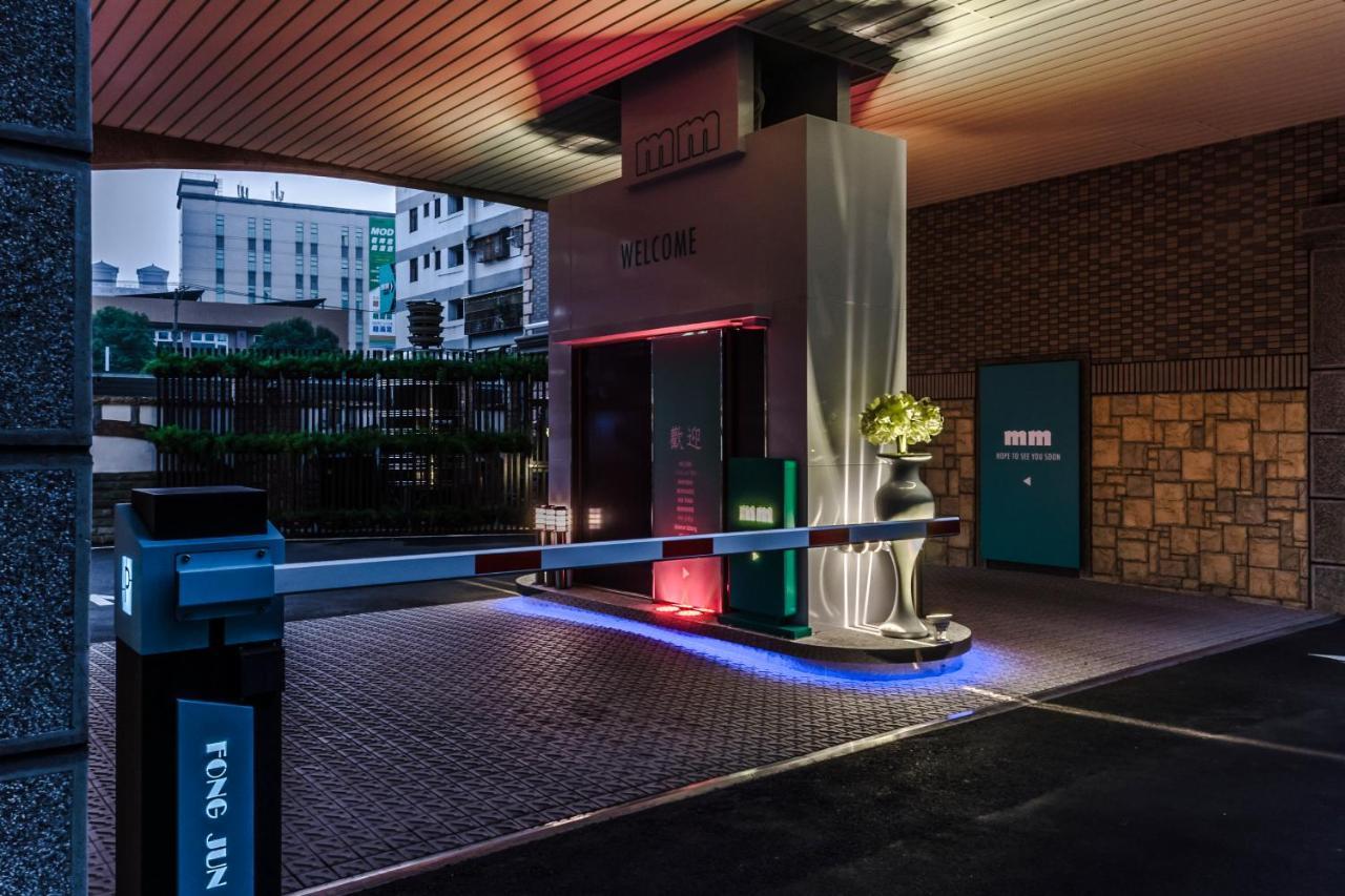 Mmmotel Taoyuan Dış mekan fotoğraf