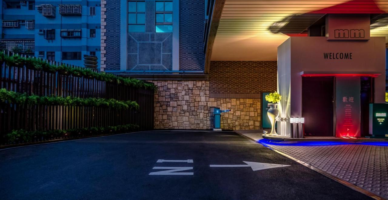 Mmmotel Taoyuan Dış mekan fotoğraf
